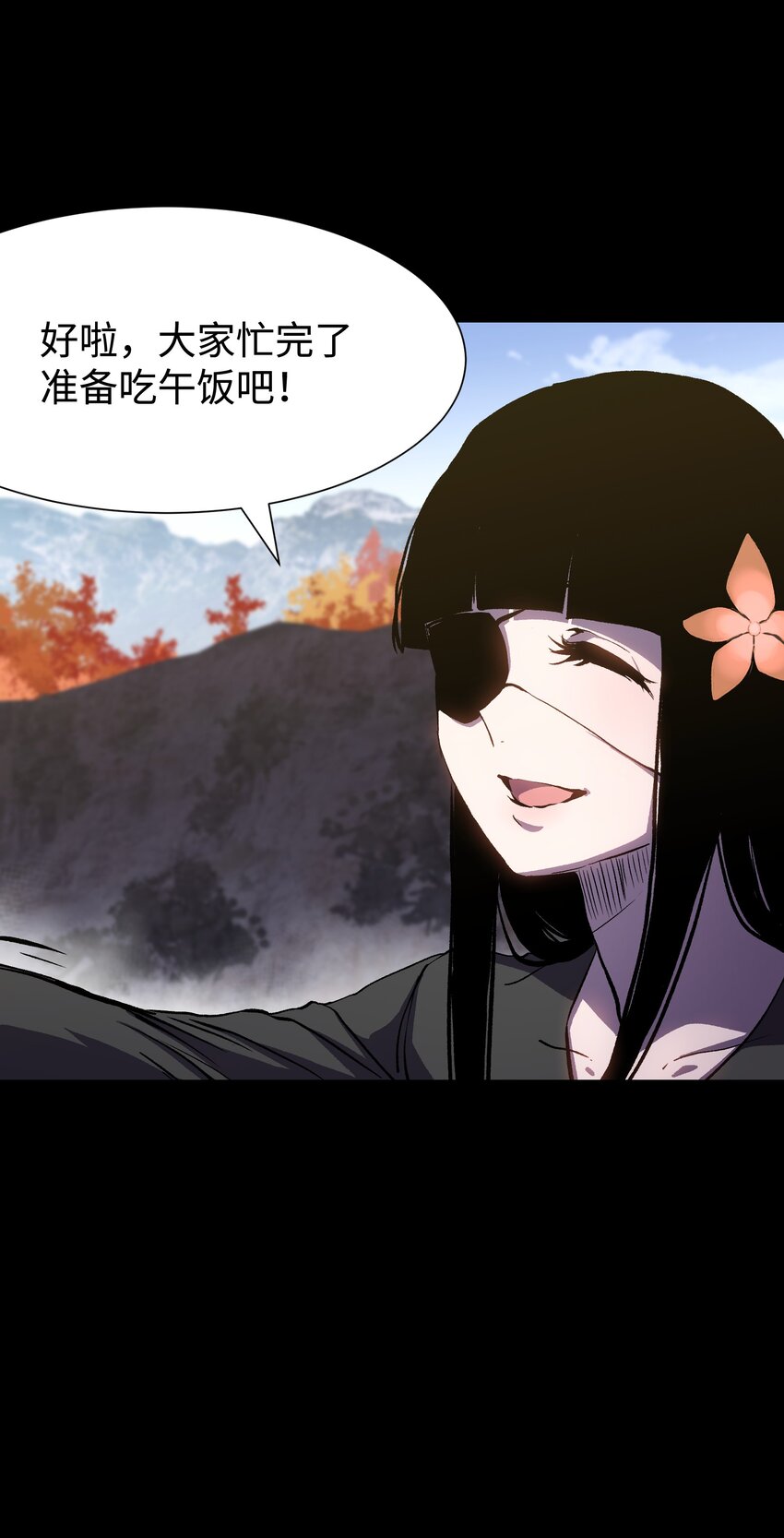 078 角落里的人33