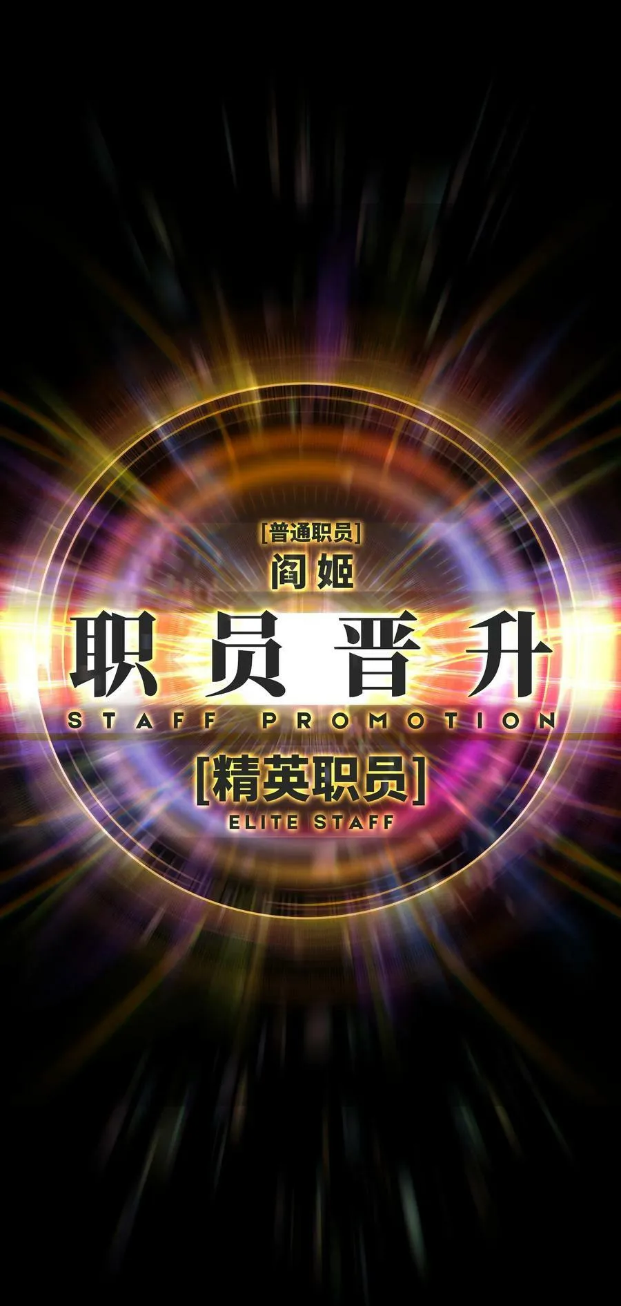 087 吉他为逝去的人而弹奏14