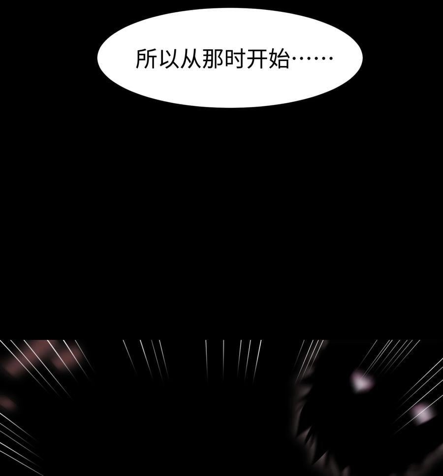 119 哦，死亡64