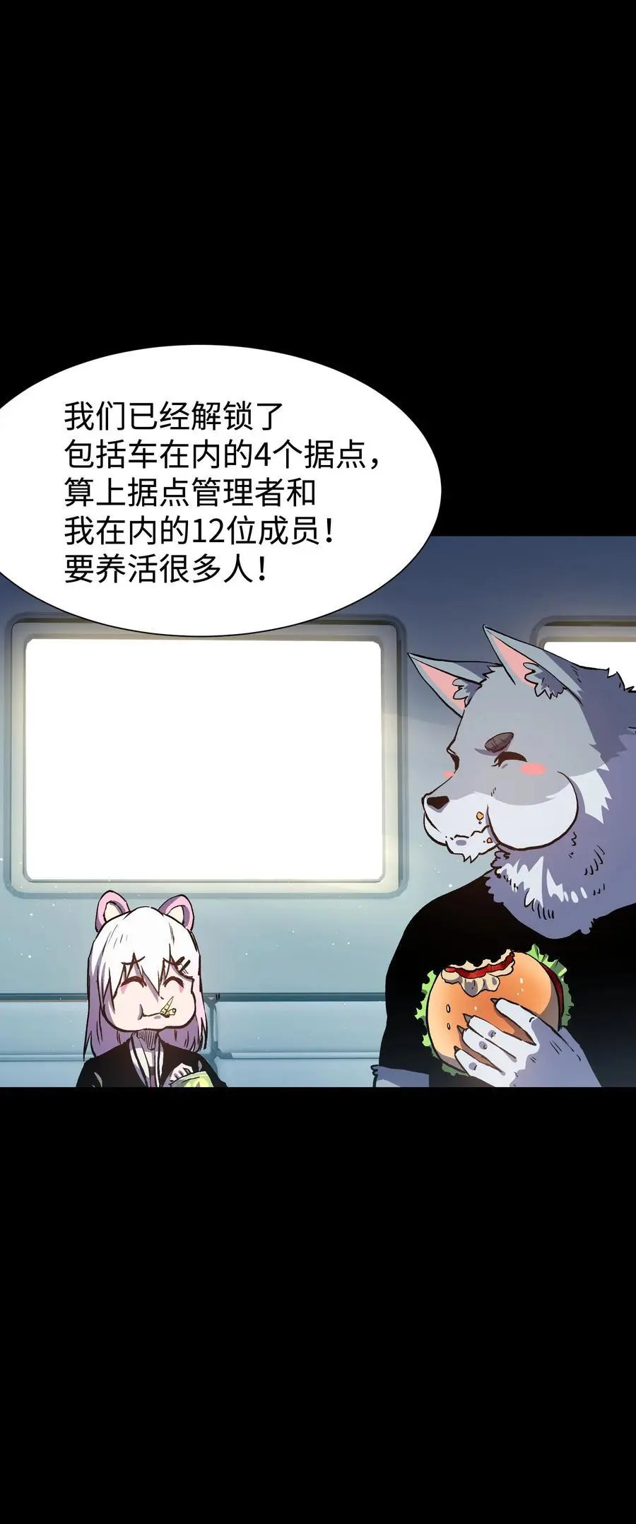 124 美好的一天64