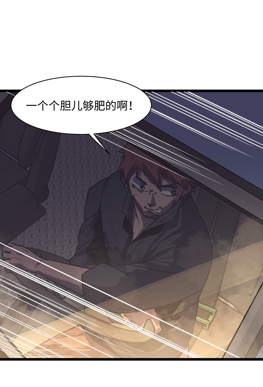 025 接下来看你的了50