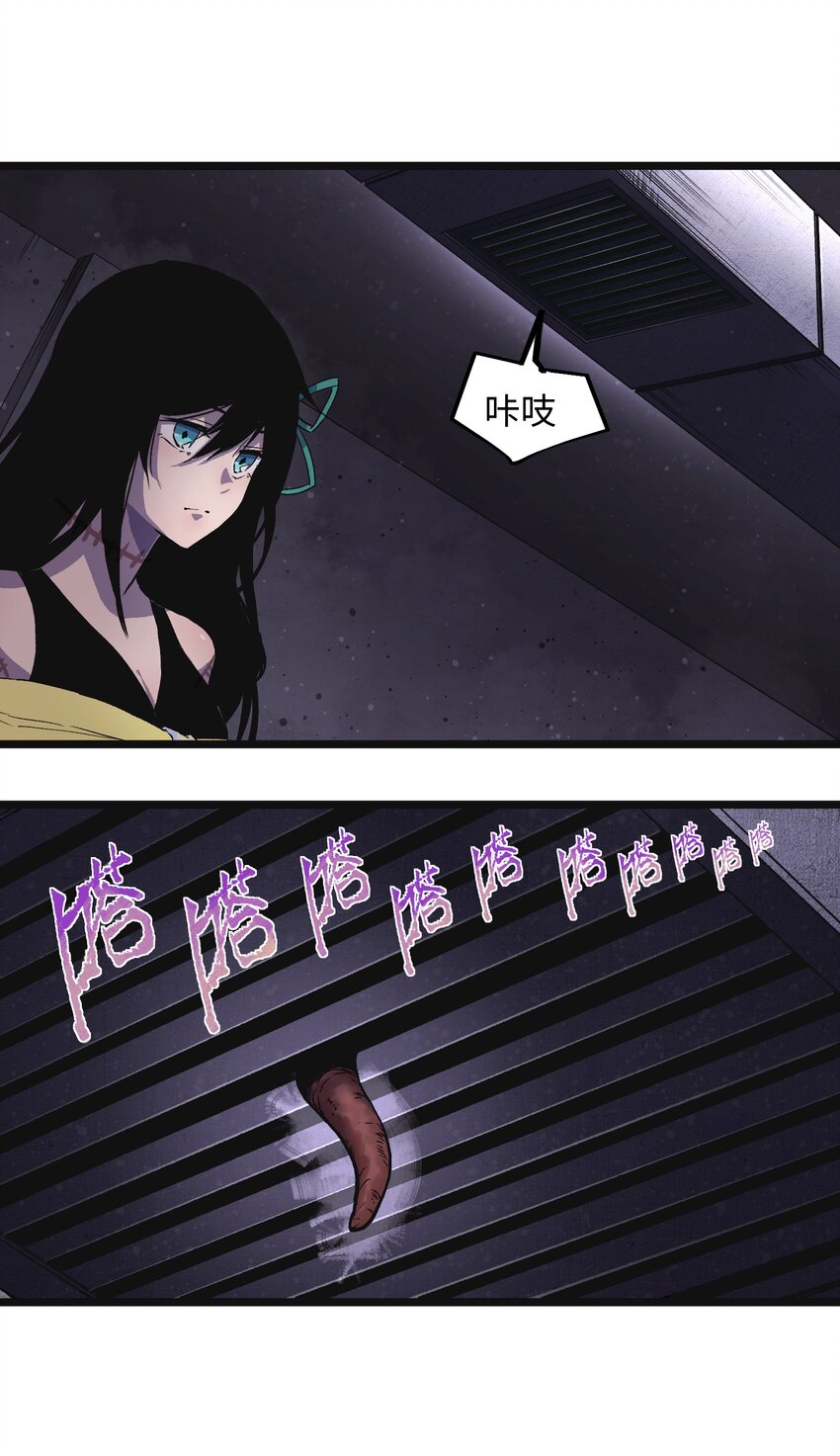 003 你不抢别人，别人就会抢你！12