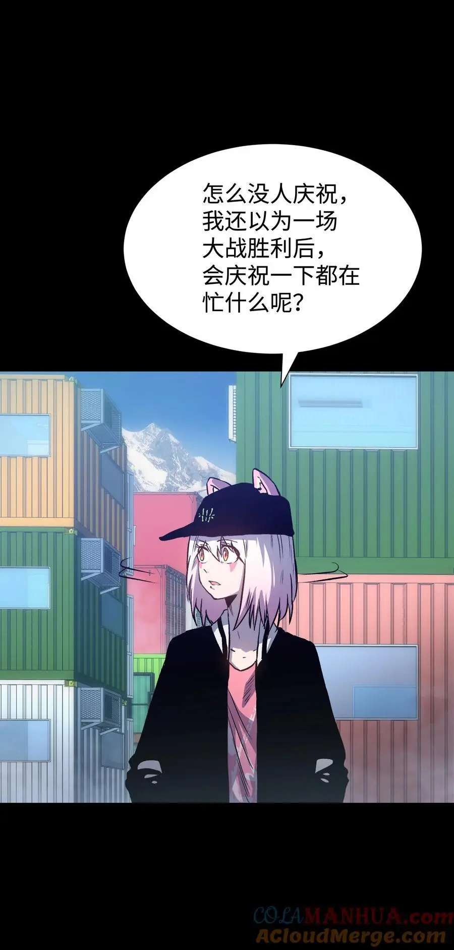 124 美好的一天36
