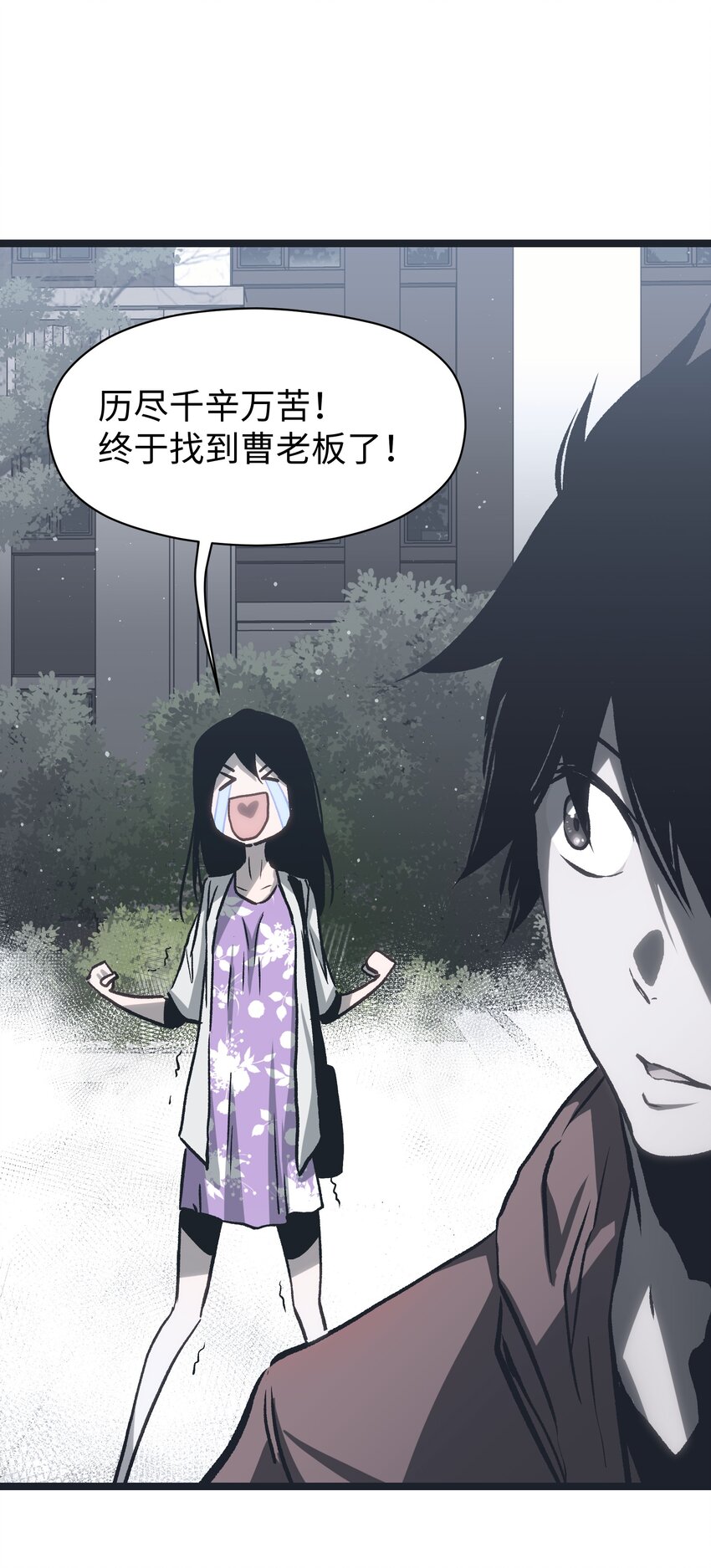 049 不64