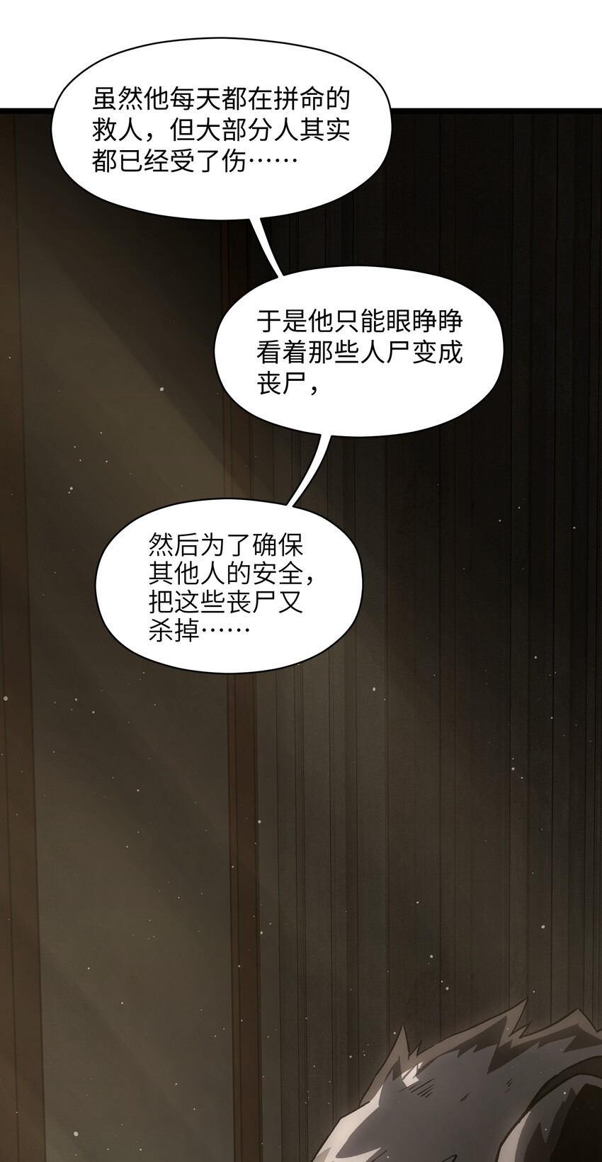 022 和某个人真像啊……48
