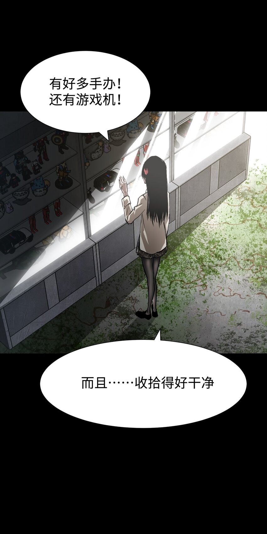 077 孩子们眼中的希望29