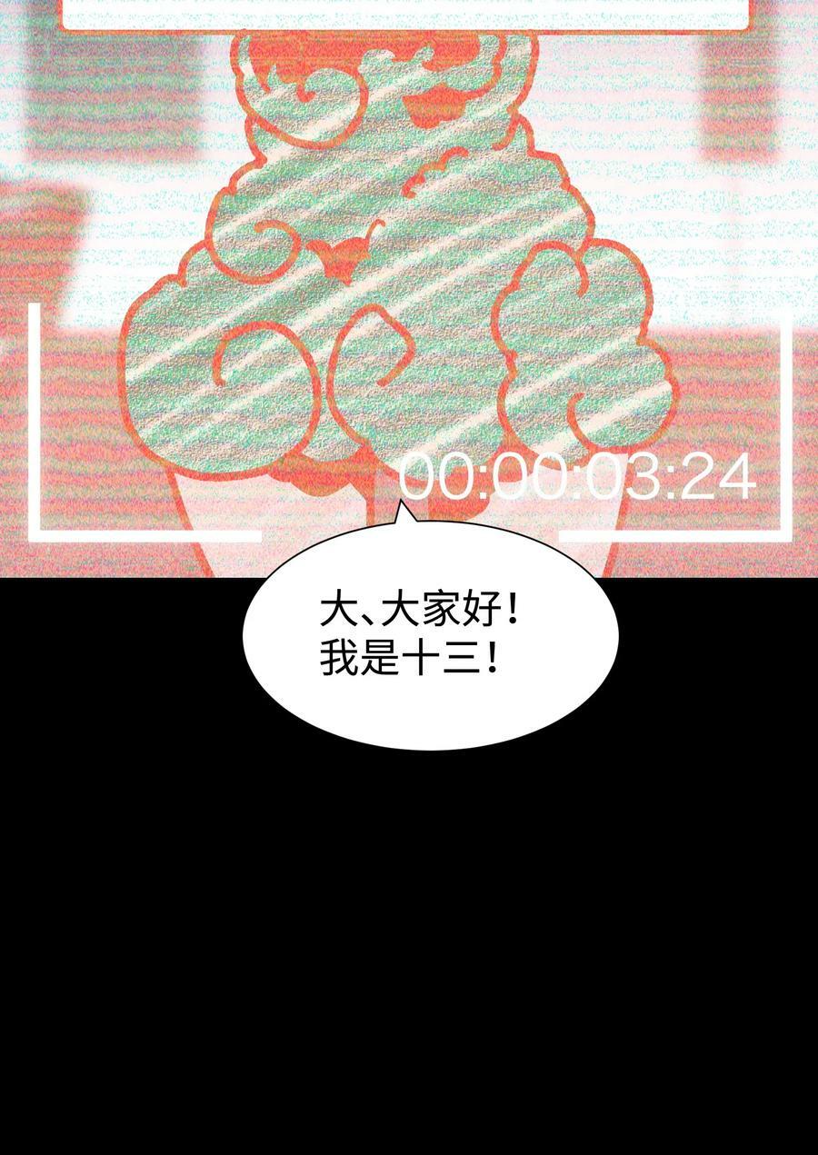 99 劳动的意义25