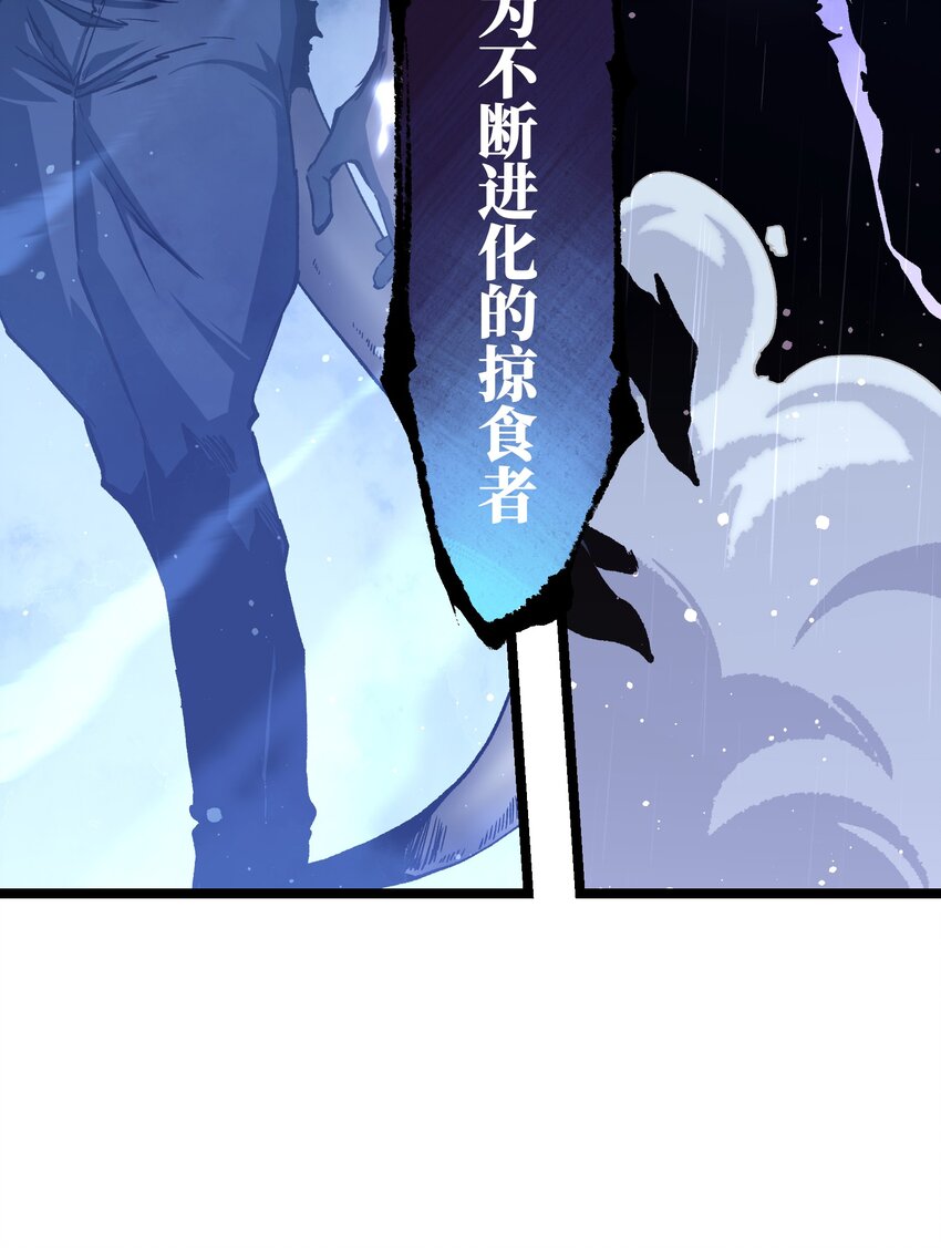 047 下辈子记得做好人58