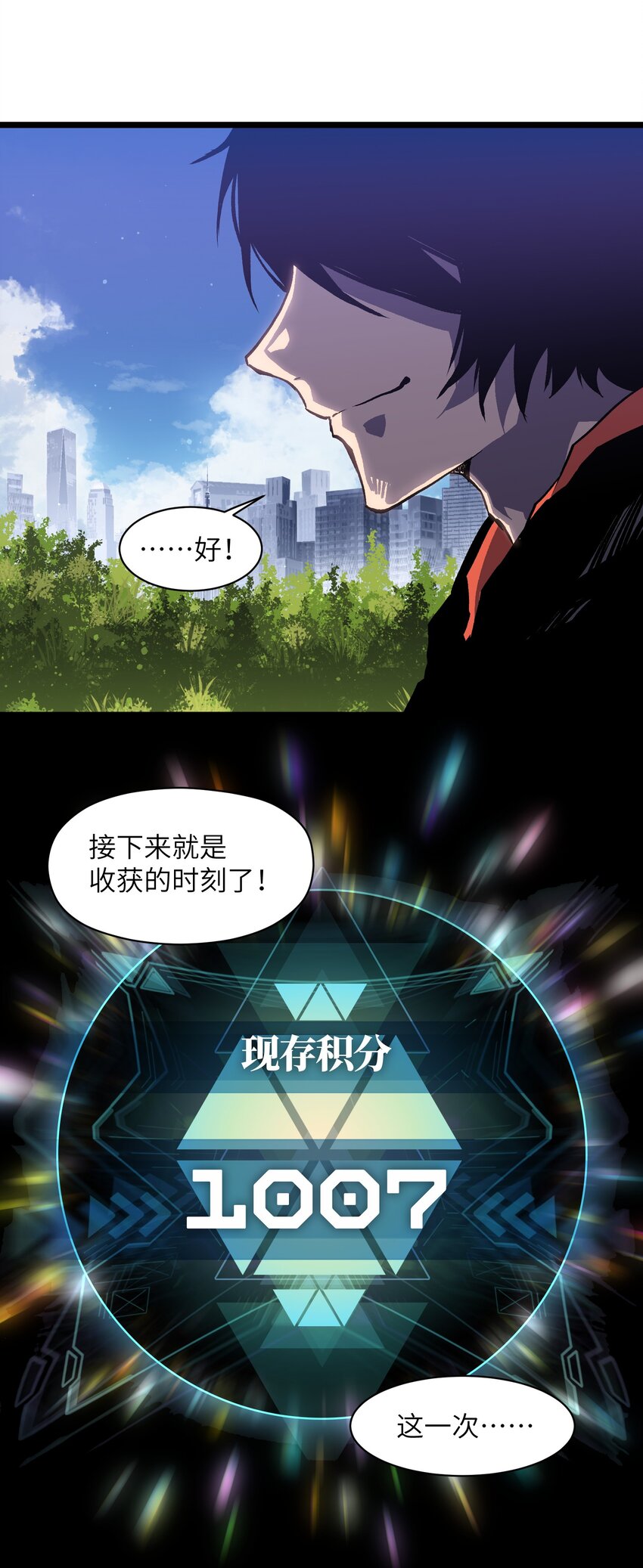 019 所以就要不辞而别吗？57