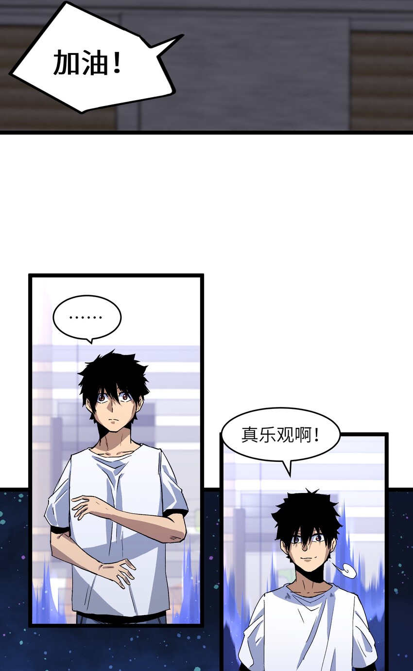 001（中） 公司成立（中）55