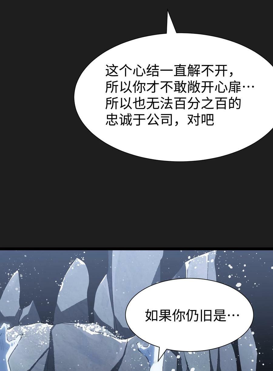 95 坦克，我相信你！59