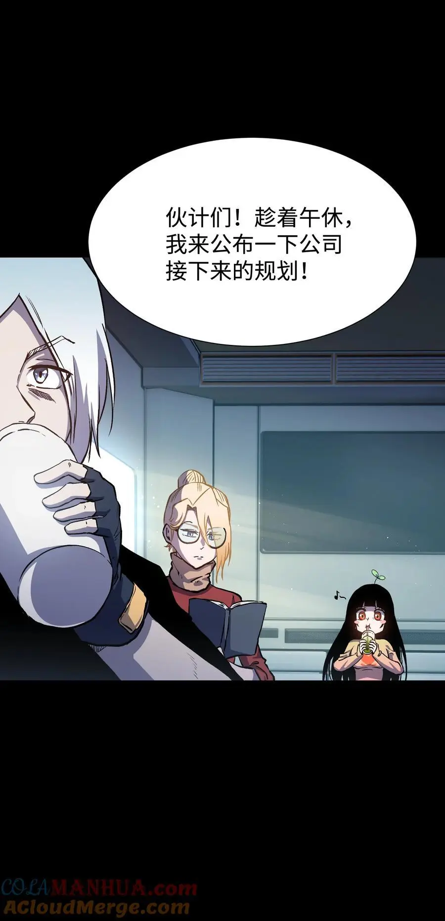 124 美好的一天63