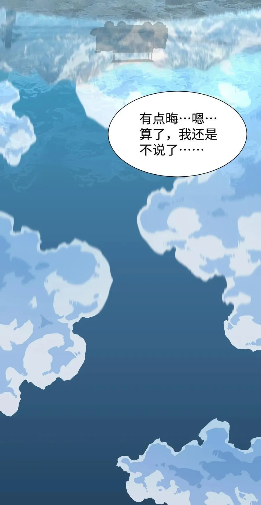 124 美好的一天68