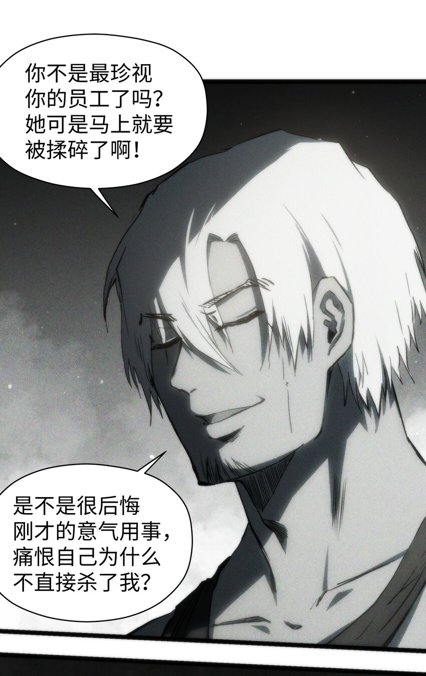 049 不42