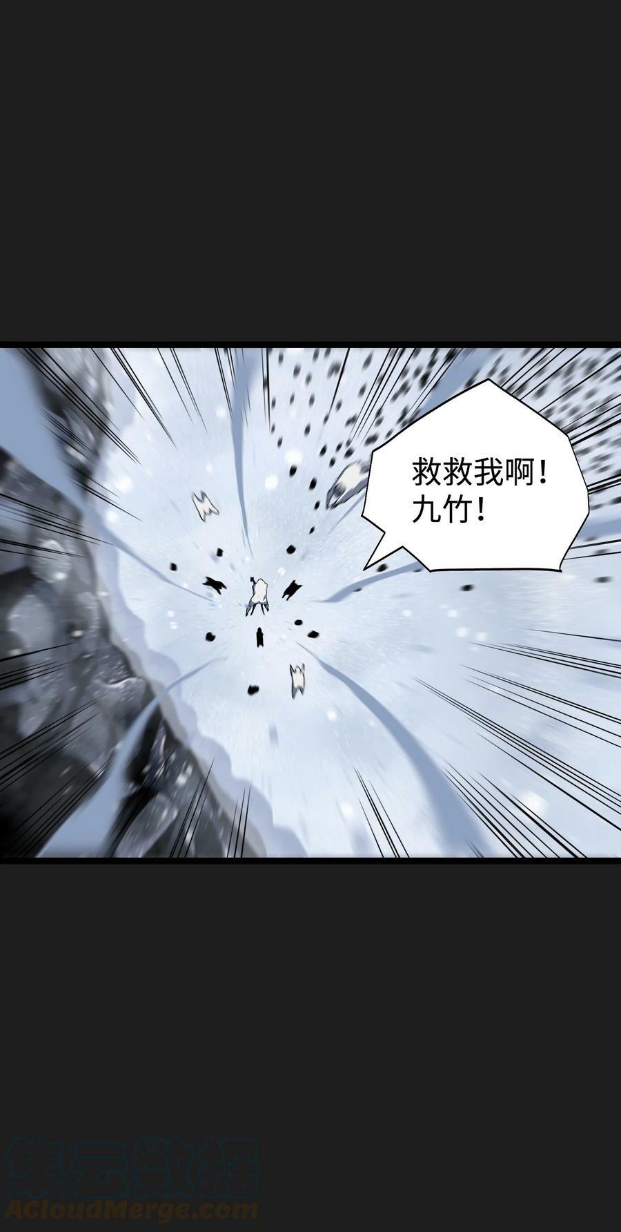 95 坦克，我相信你！45