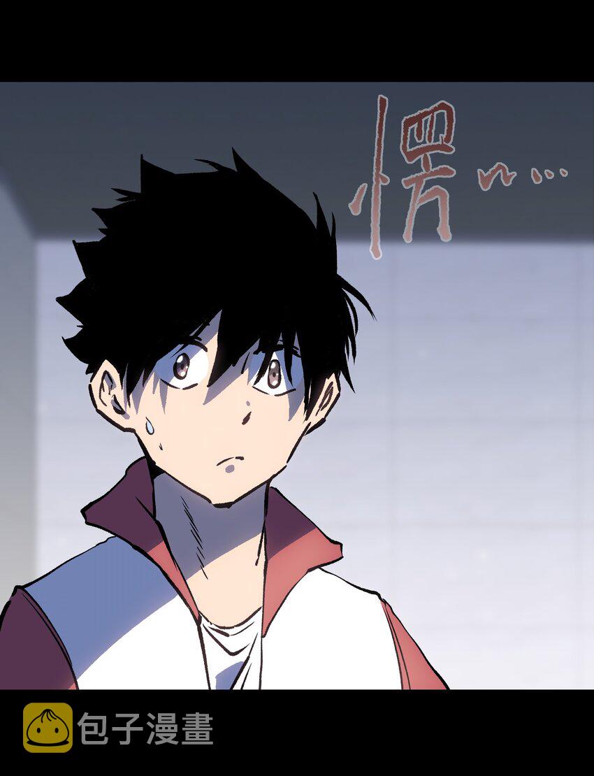 033 你还能吗？12