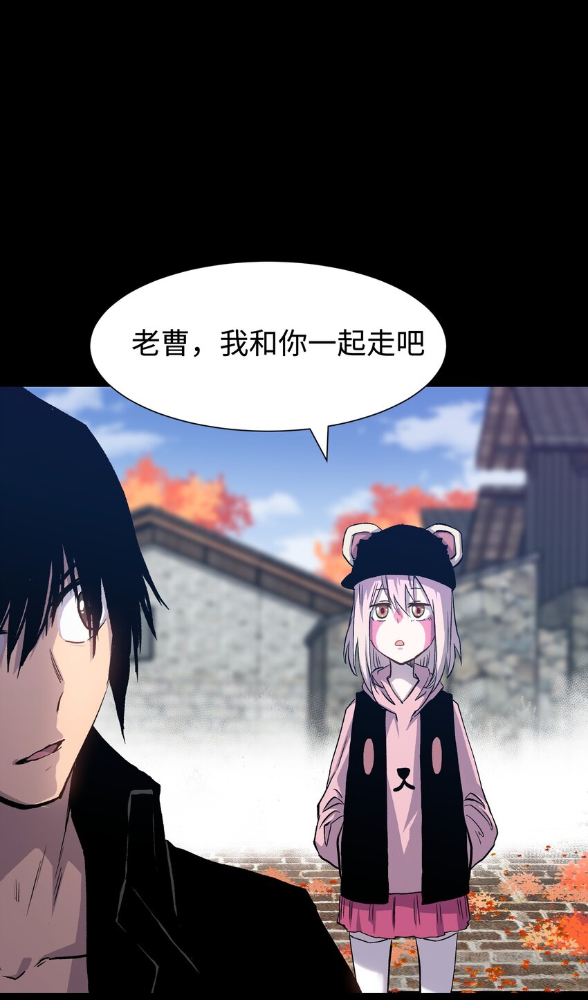 076 醋搓还是红酒？24