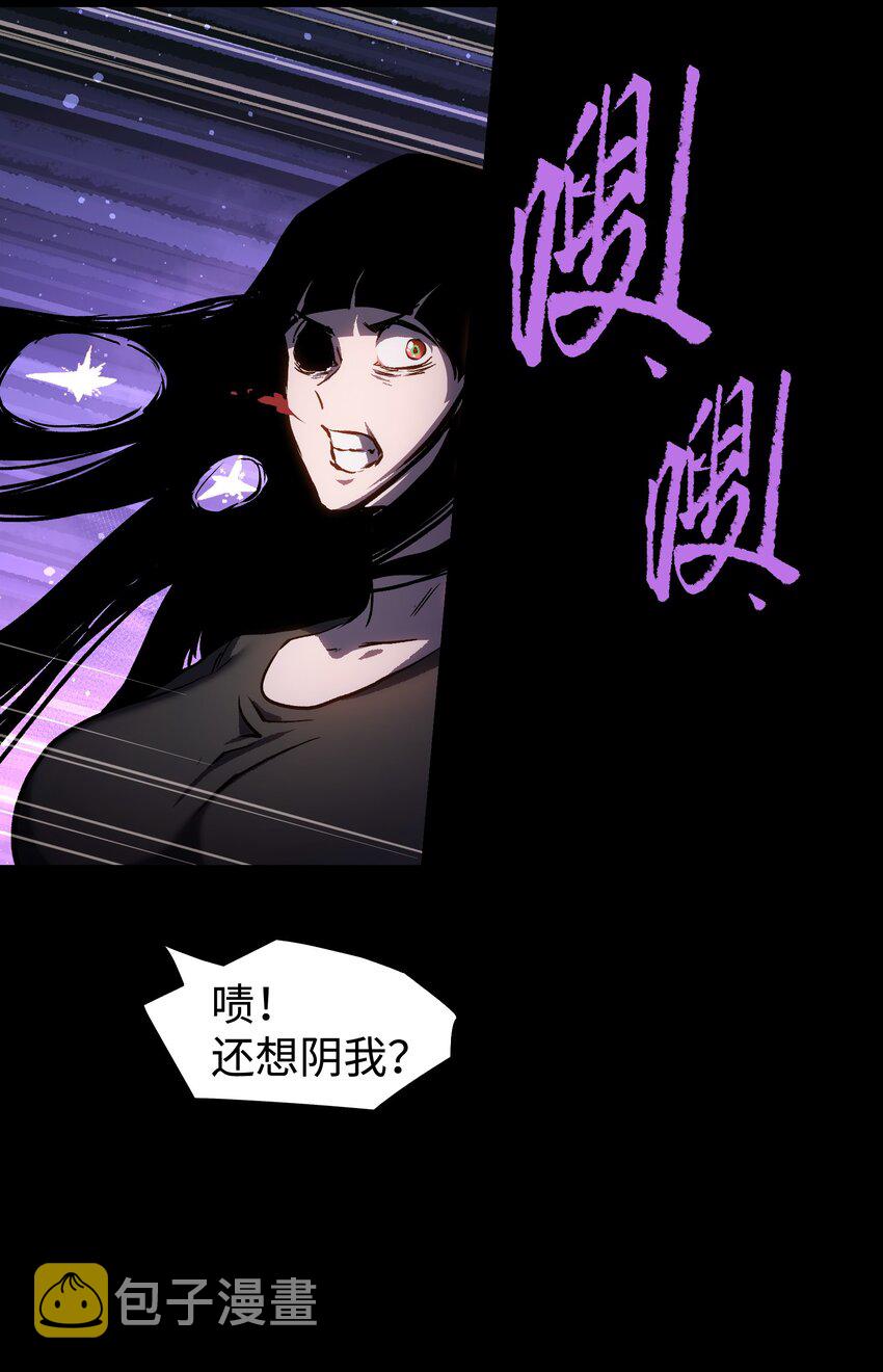 086 生而平凡35