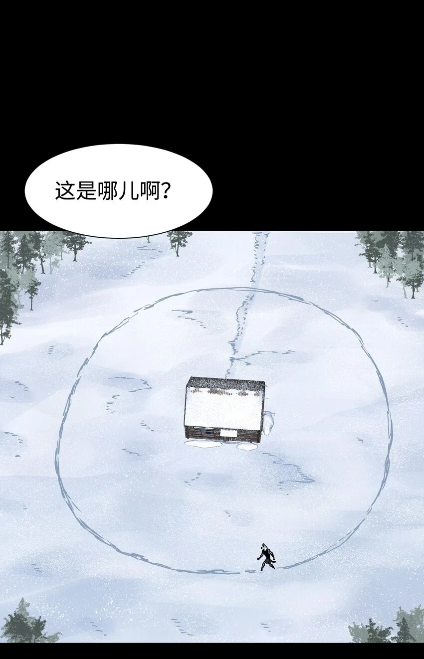 92 异常的坦克22