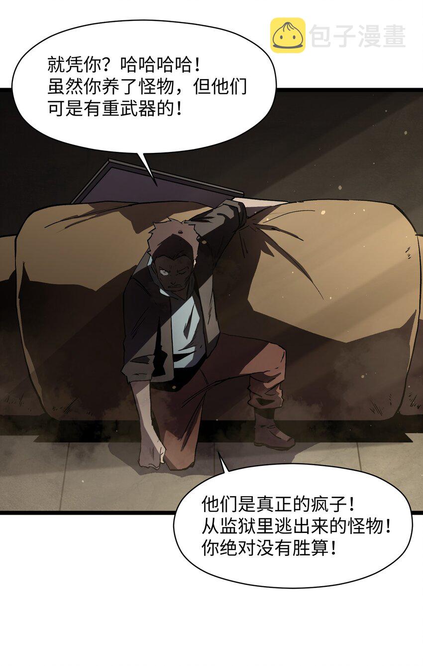 024 仅此而已24