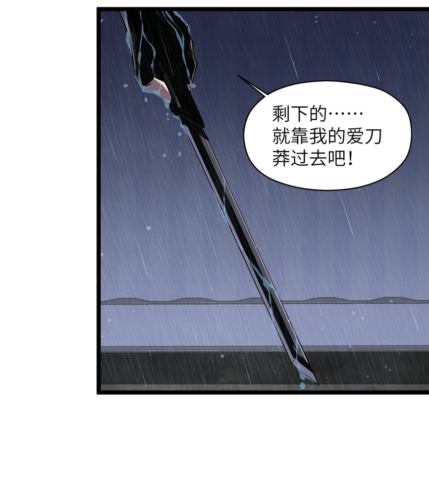 015 王八蛋，给我看这儿！5