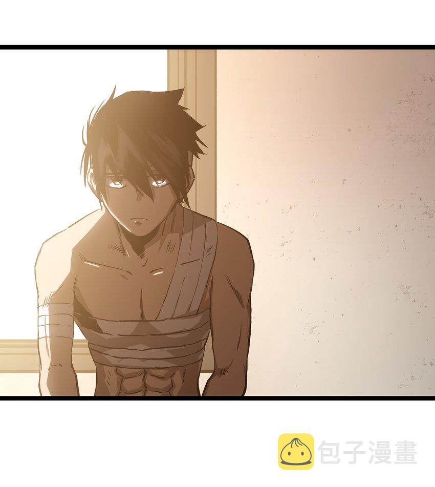 038 是否抽奖？51