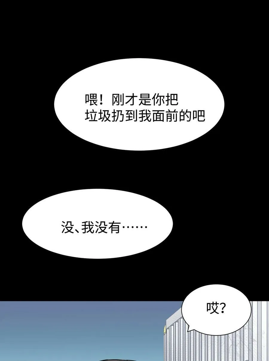 105 序幕4