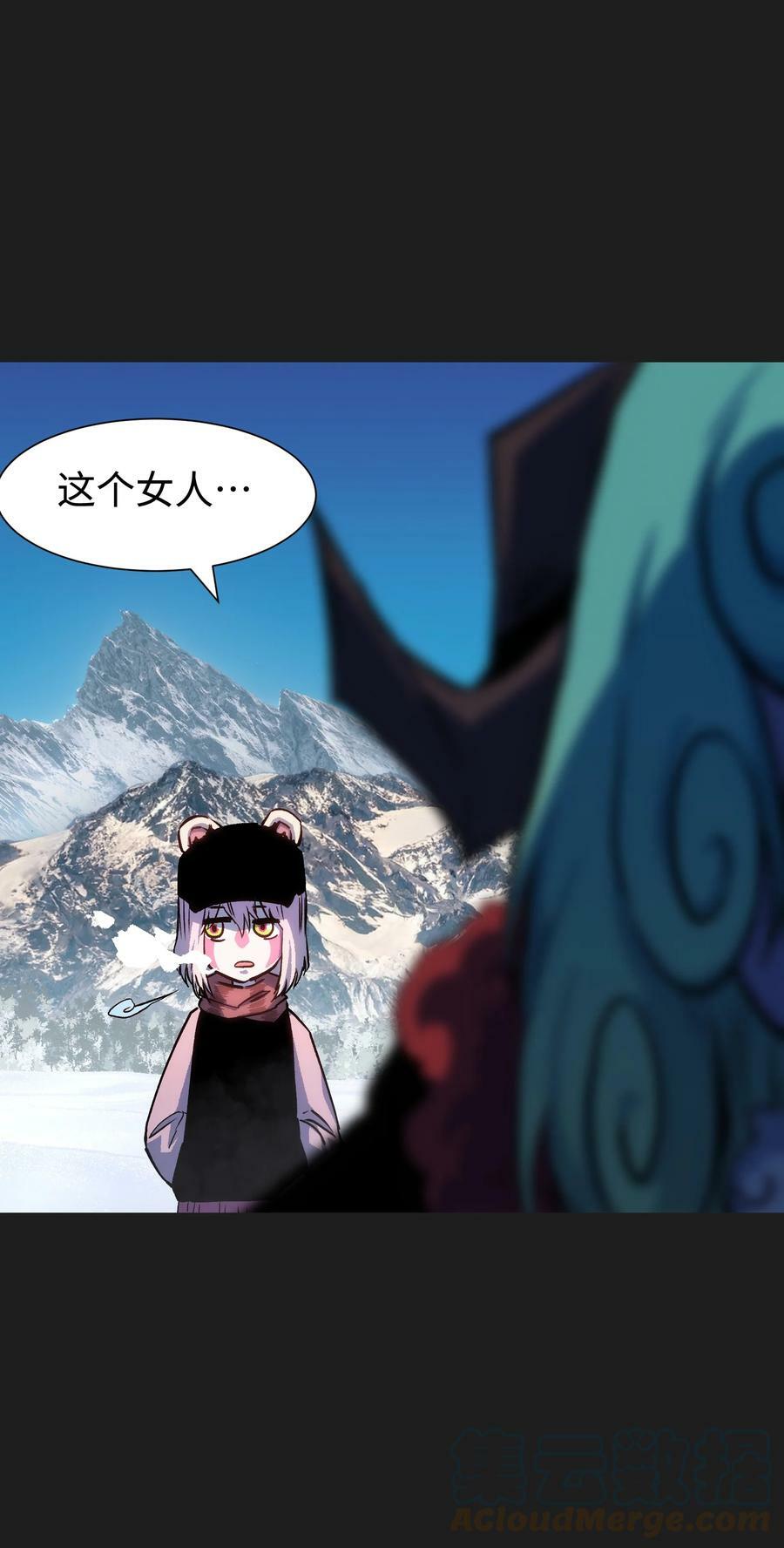 95 坦克，我相信你！6