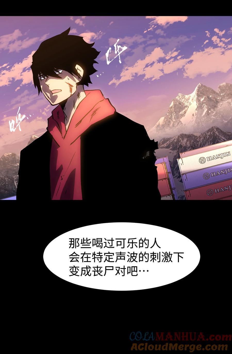 115 悔恨一生的决定3