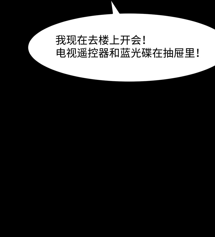 072 Q2战斗复盘24