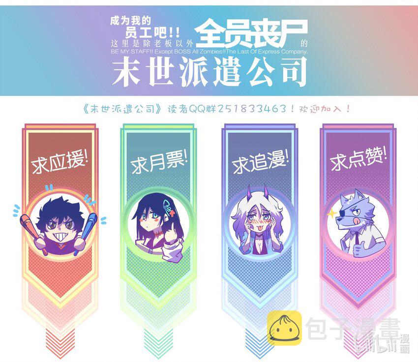 039 原来全是因为我61