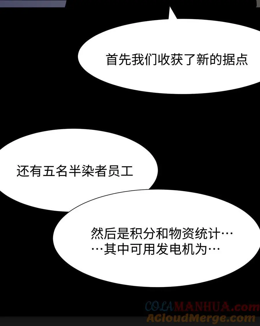 124 美好的一天48