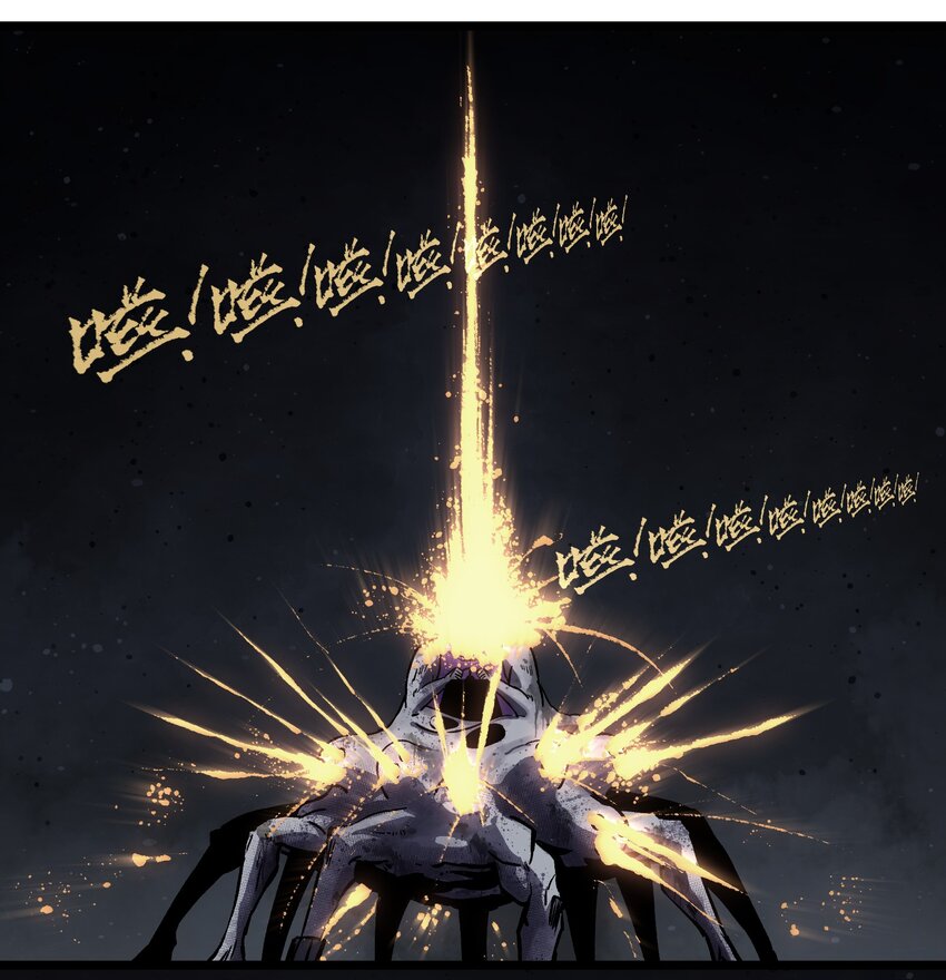 010 嚯，放烟花啊？14