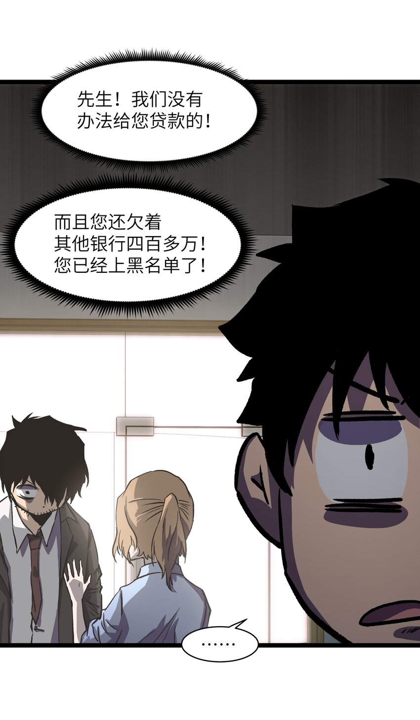 026 真正的家15