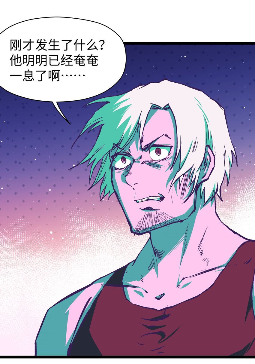 050 唯独是你21