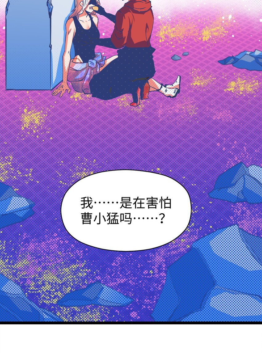 050 唯独是你23