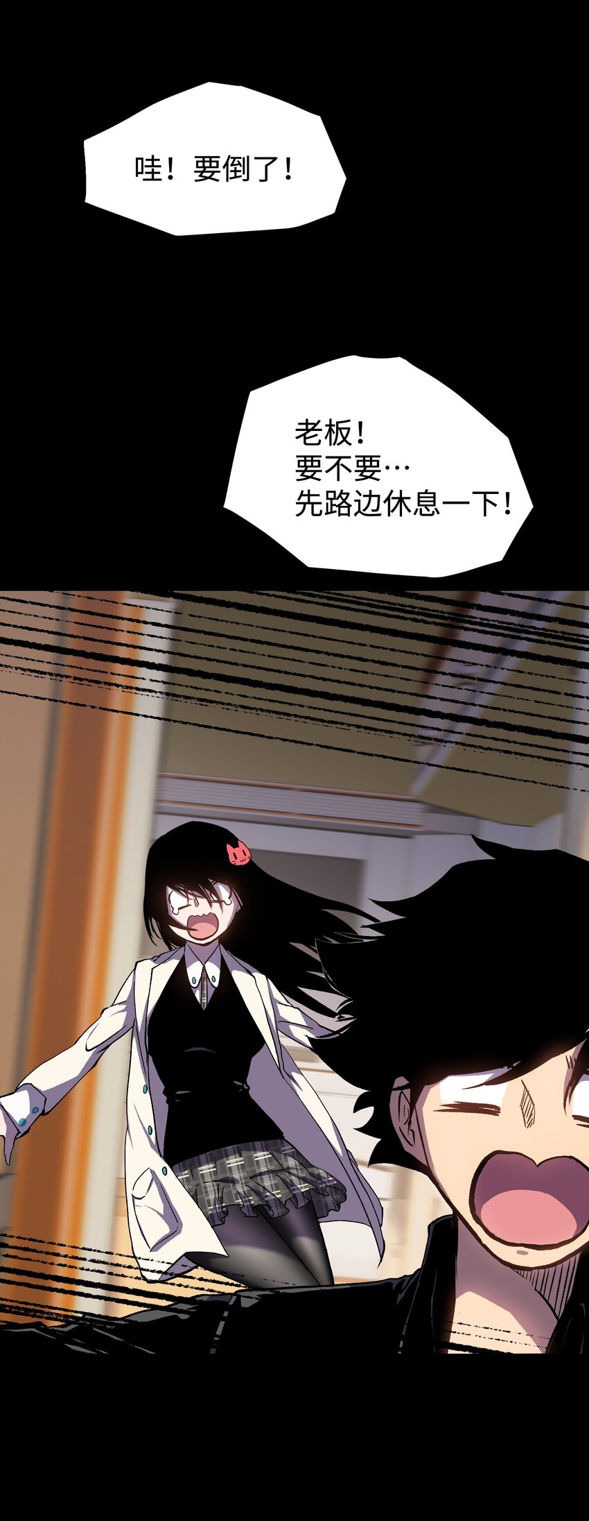 074 枫·镇11