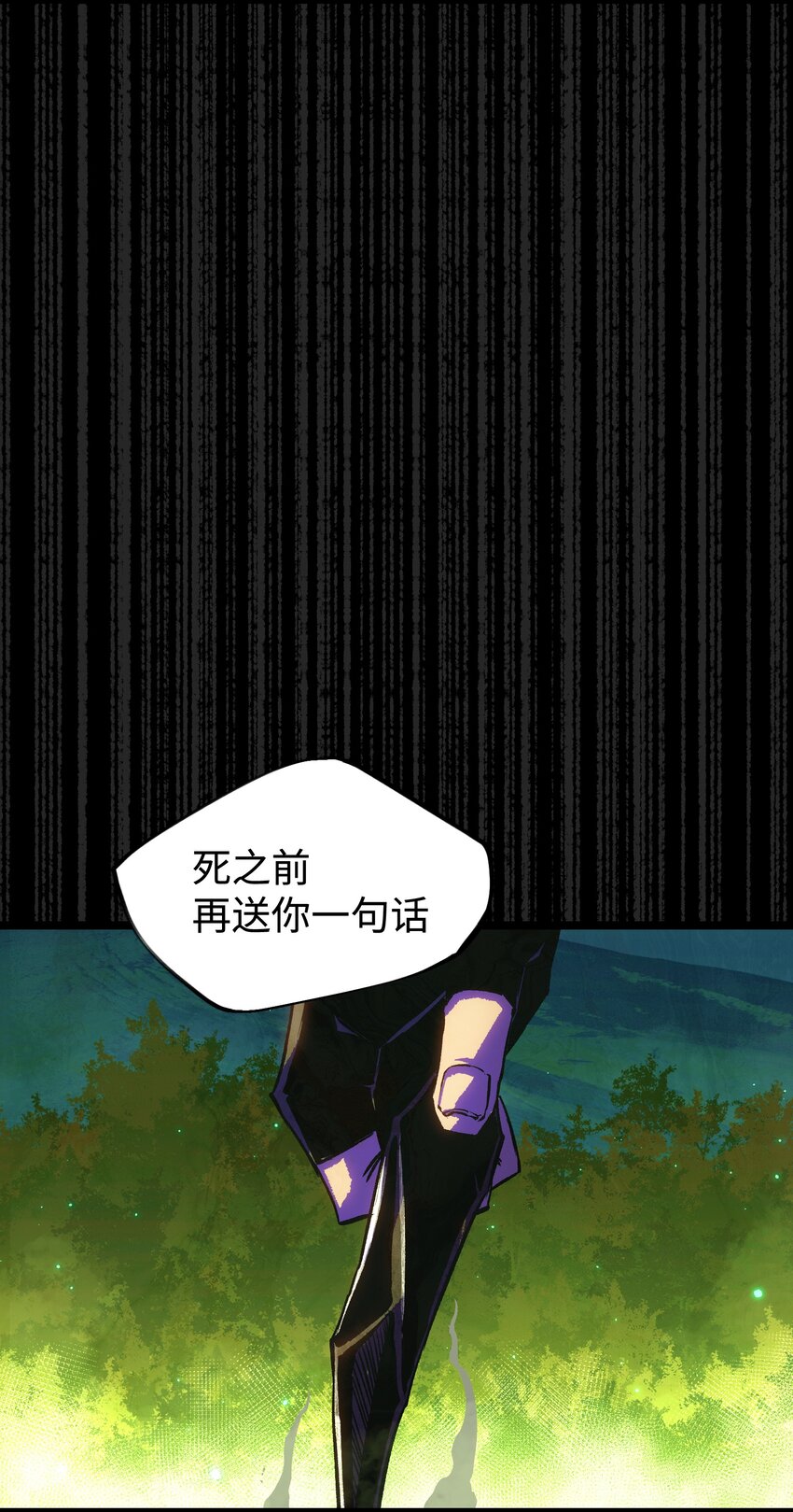 059 得道多助，失道寡助49