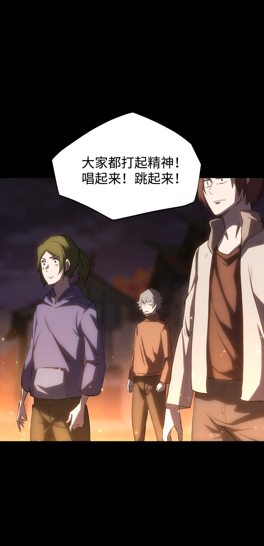 082 “背叛的战友_13