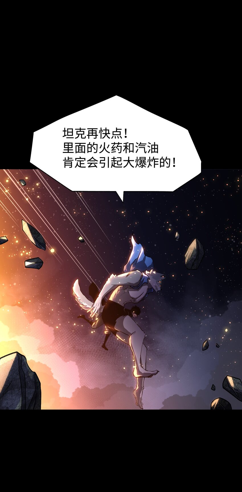 088 请记住我38
