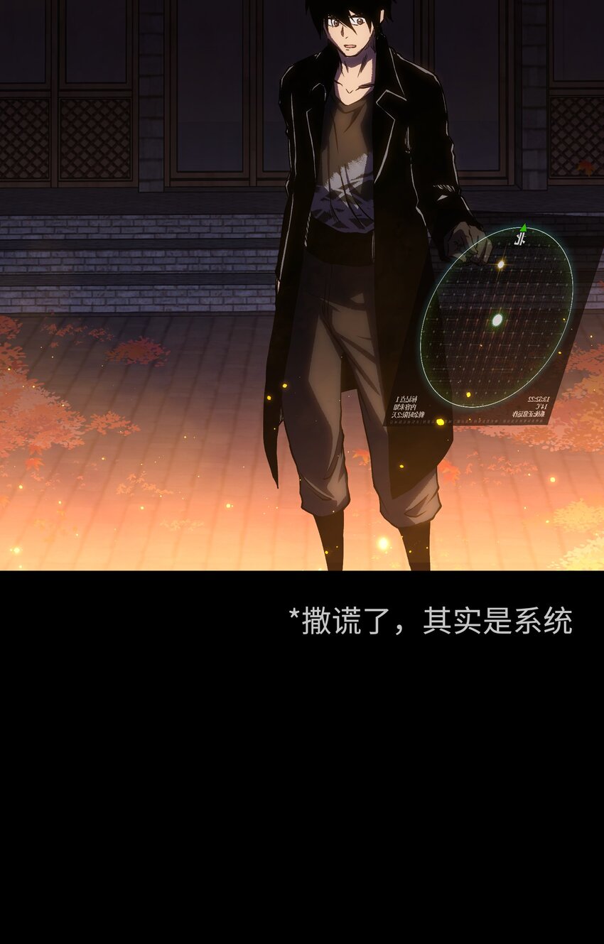 083 祠堂7