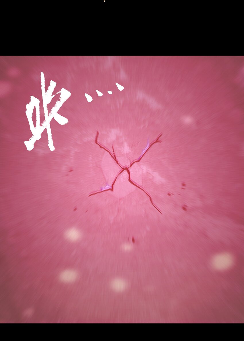 037 我不会死的60