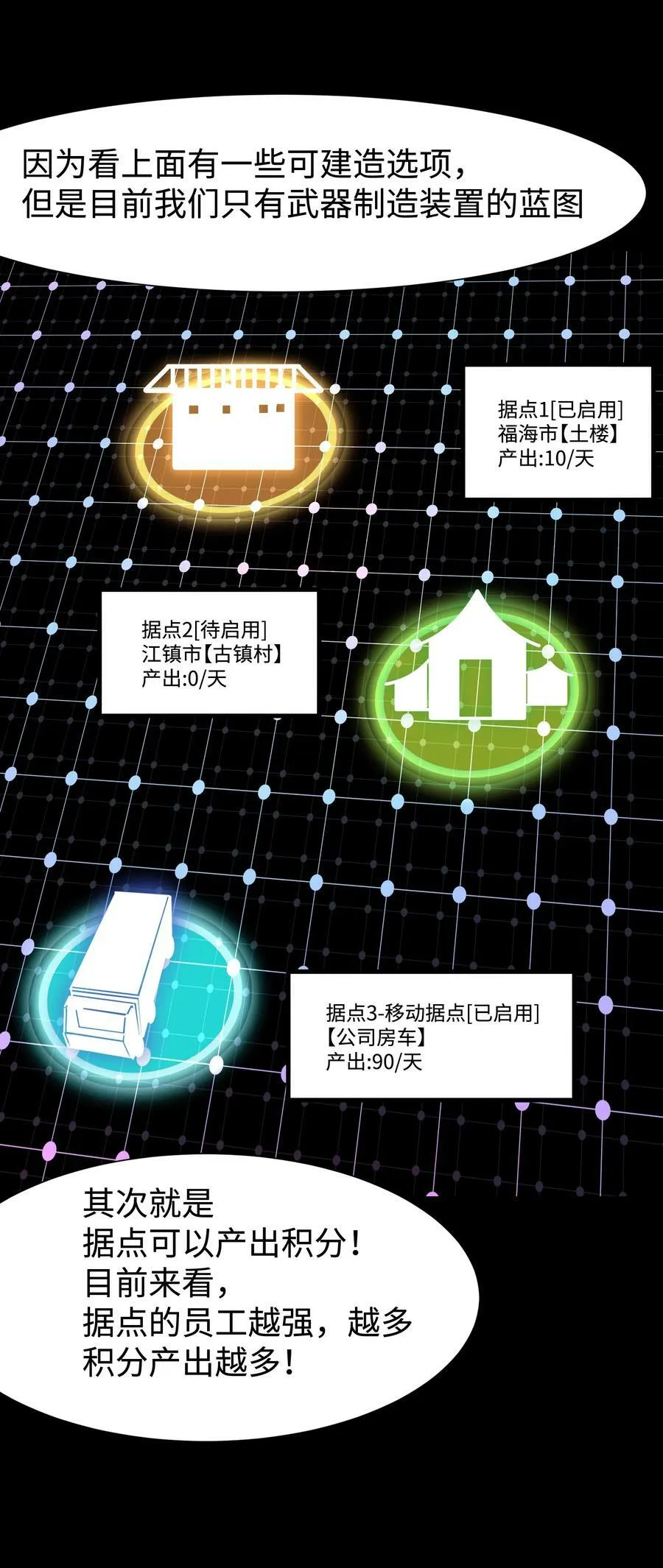 090 幸好你没有放弃我46