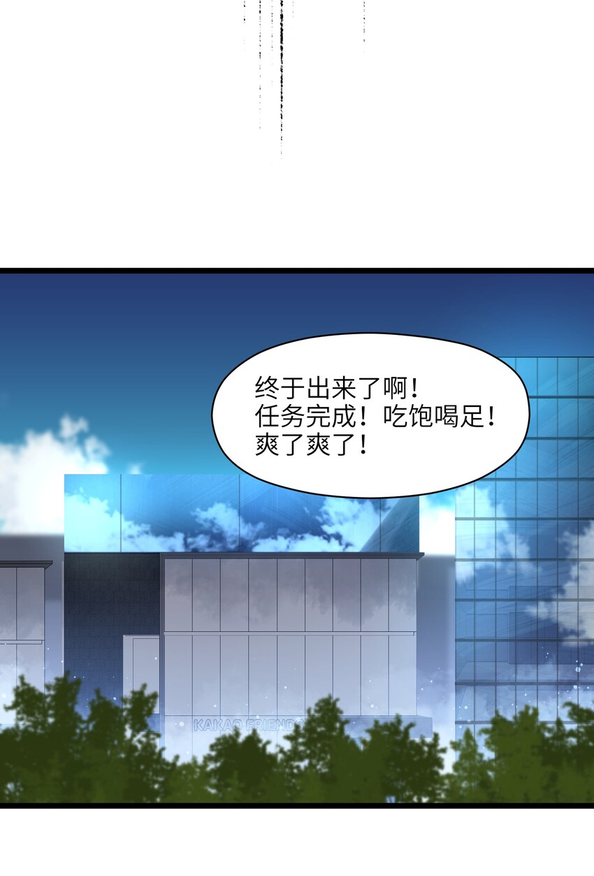 004 检测到业务风险38