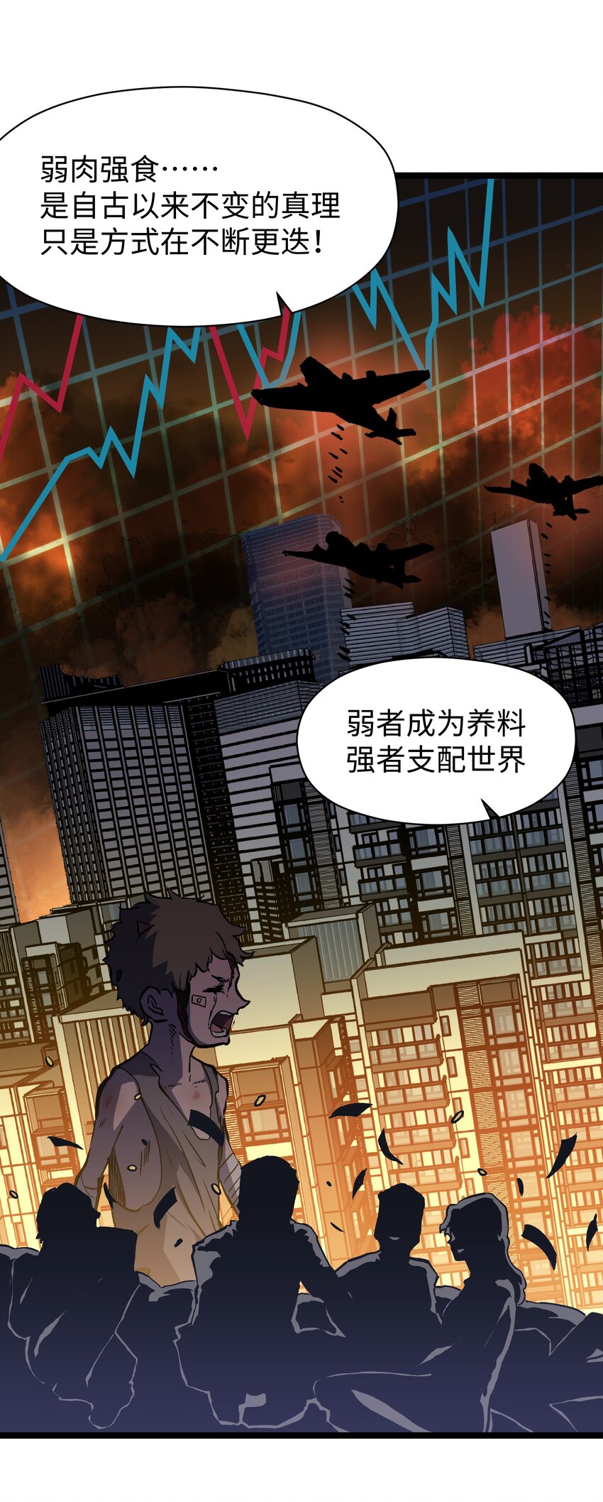 043 这里不是还有吗？31