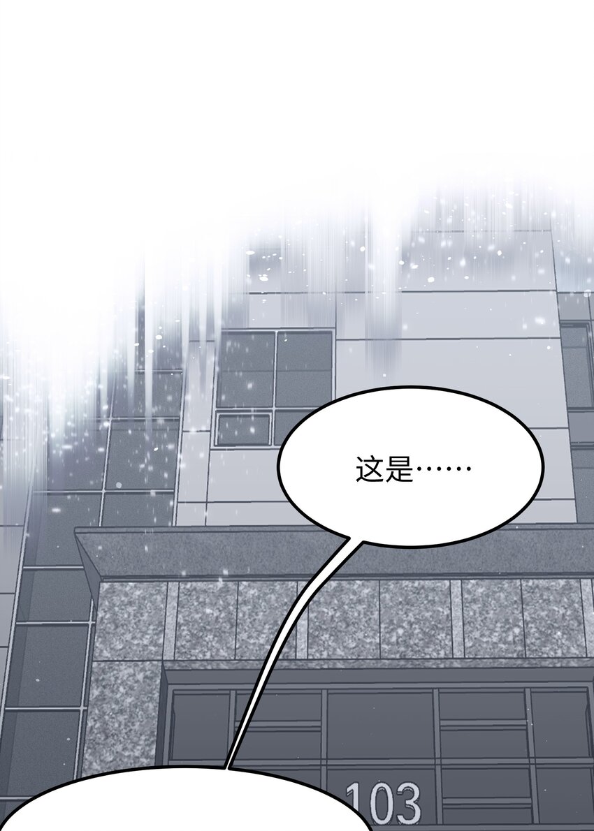 049 不61