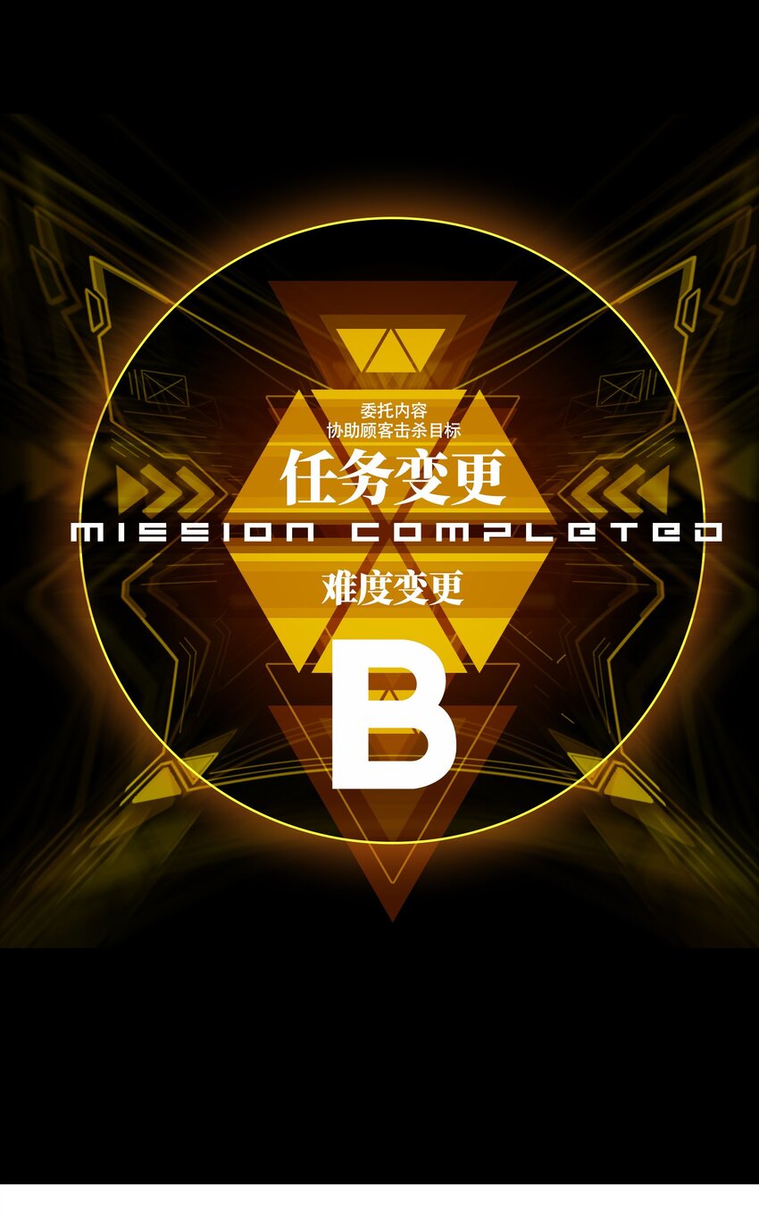 008 笑容是具有魔法的11