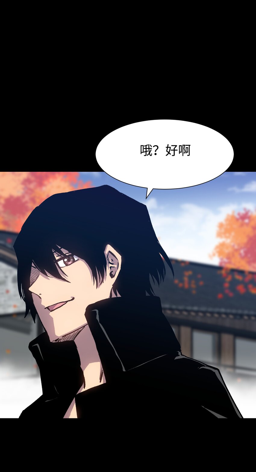 076 醋搓还是红酒？28