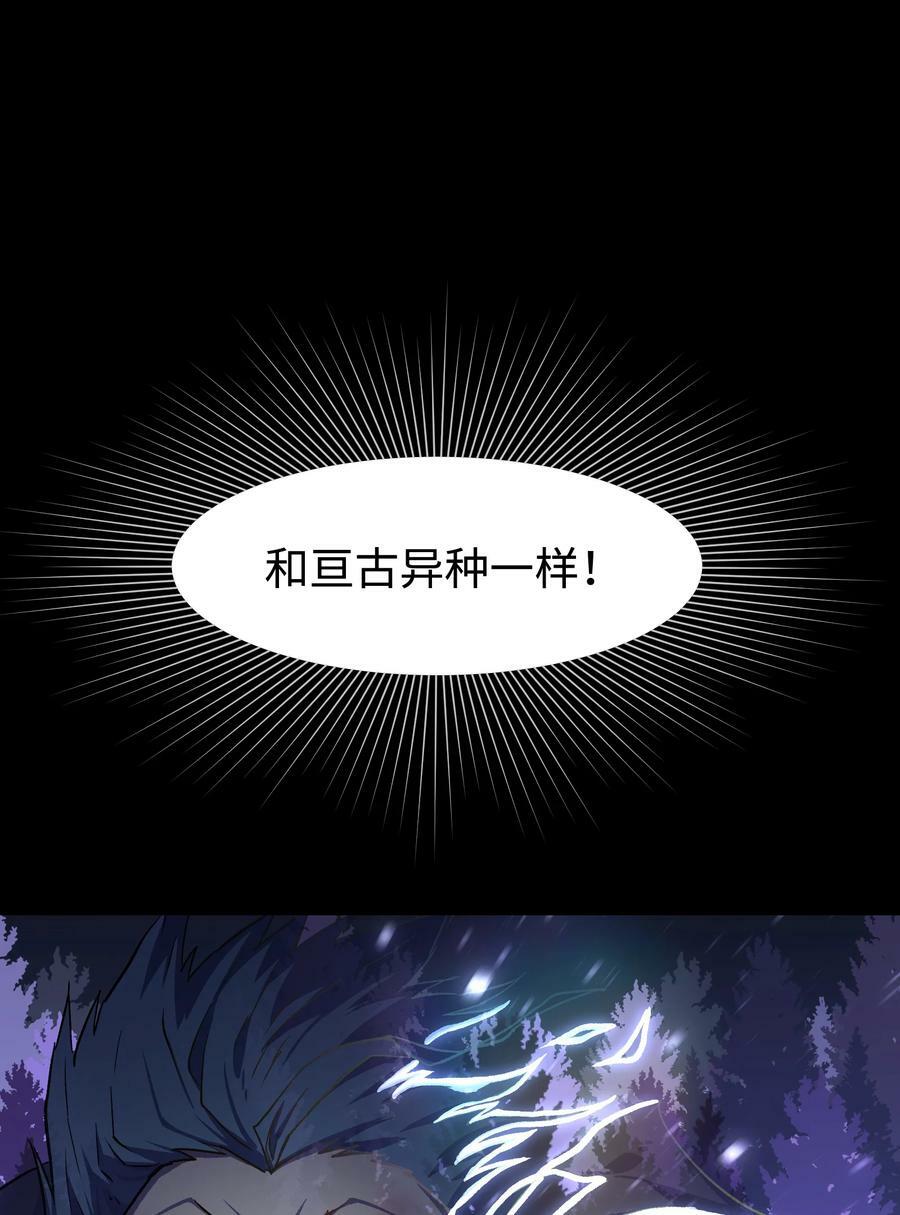 103 协同模式pro28