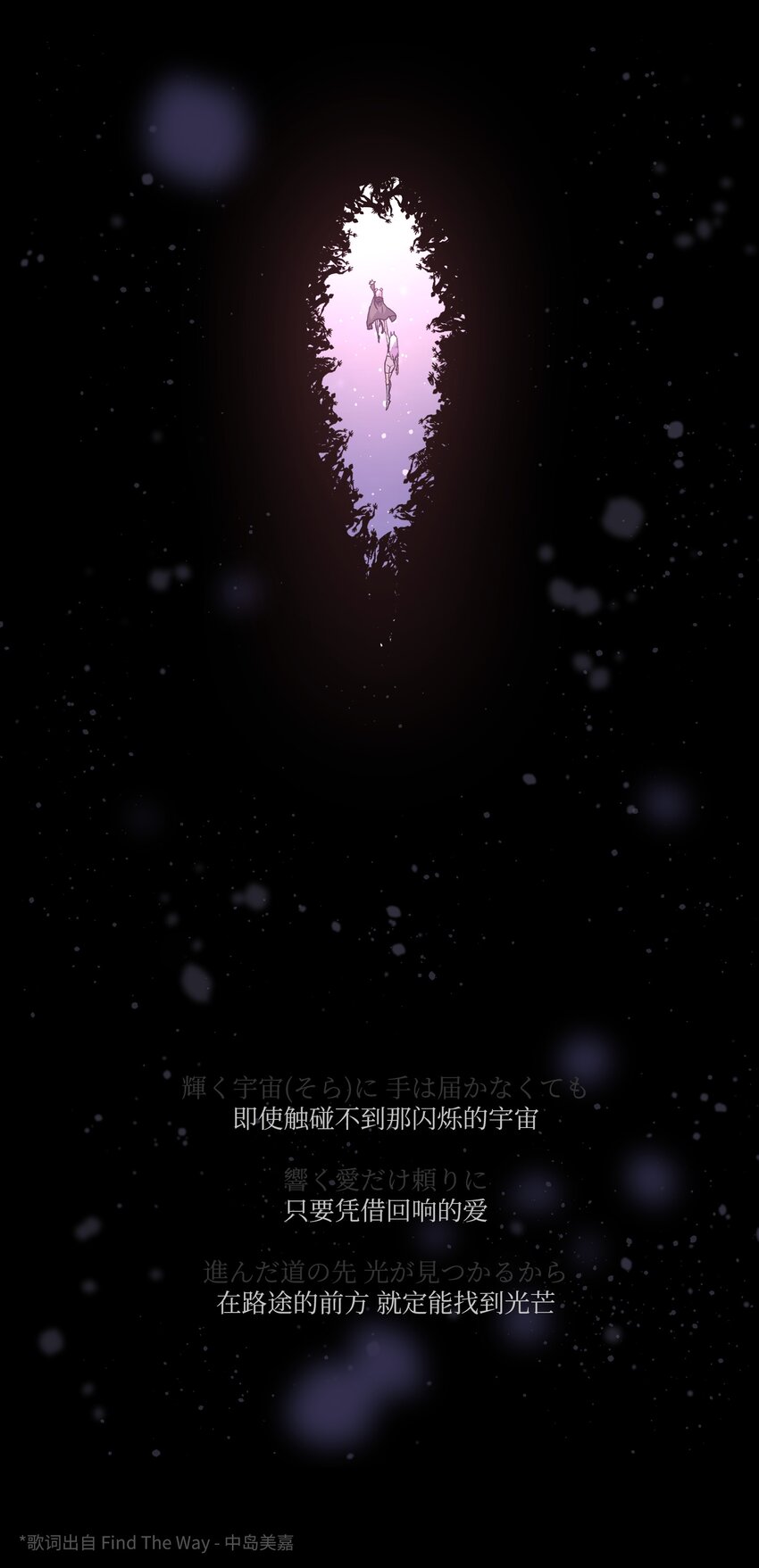 070 阎姬！阎姬！44
